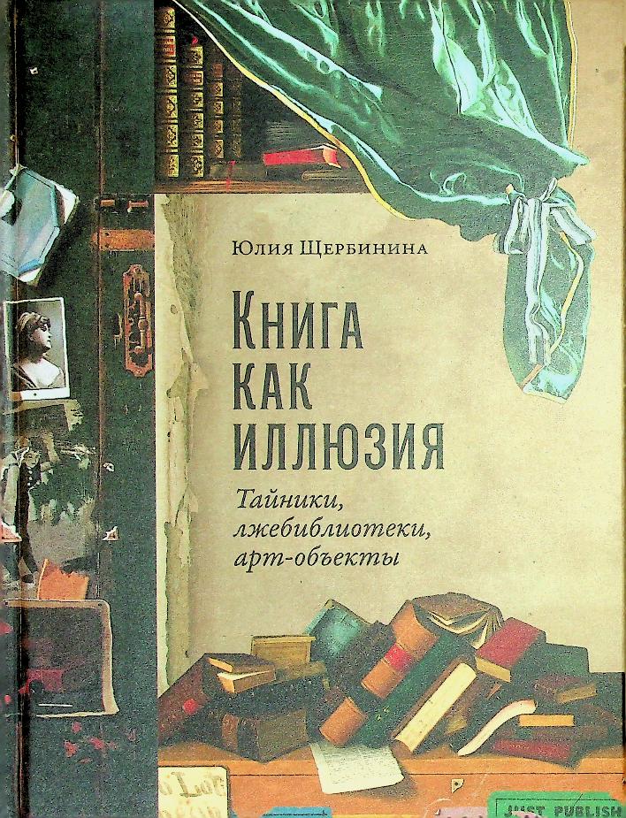 bookCover