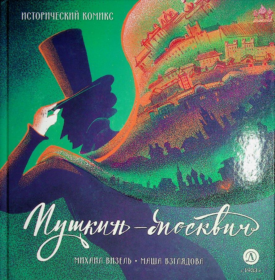 bookCover