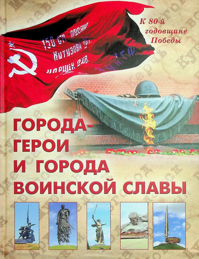 bookCover