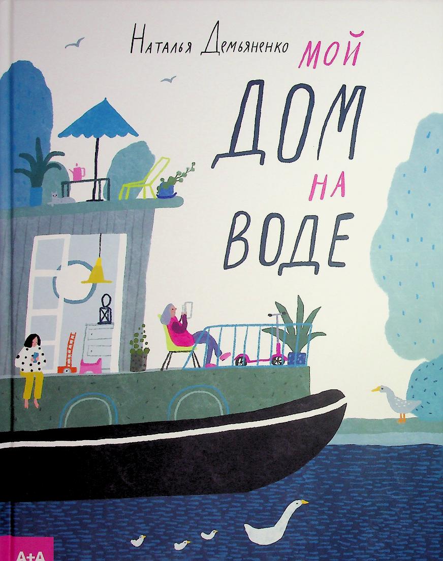 bookCover