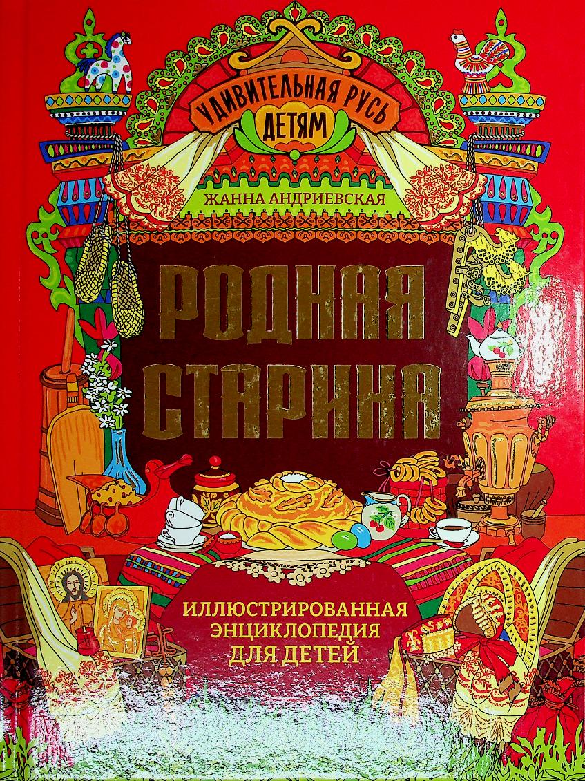 bookCover