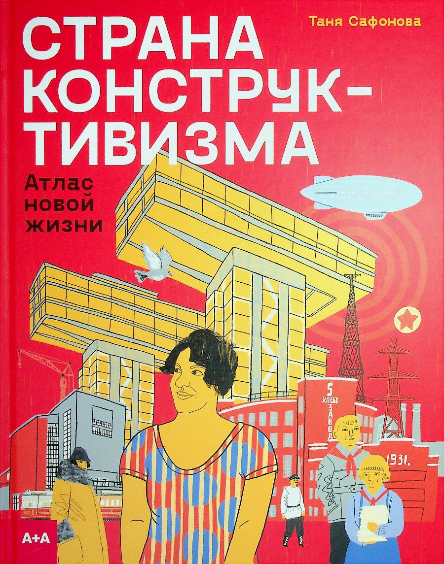 bookCover