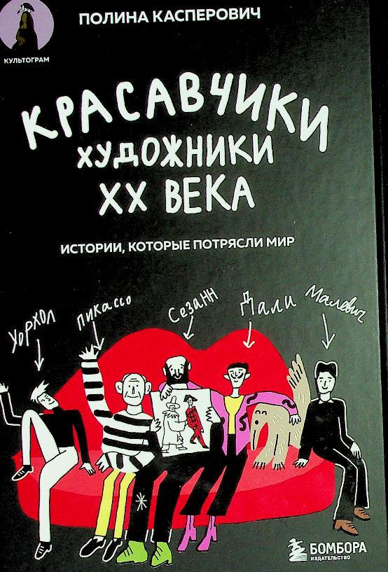 bookCover