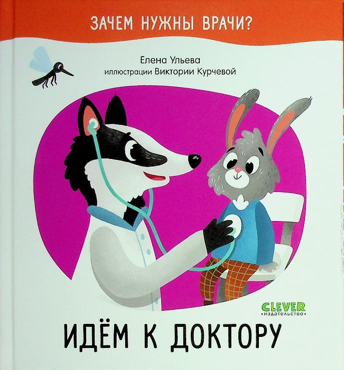 bookCover