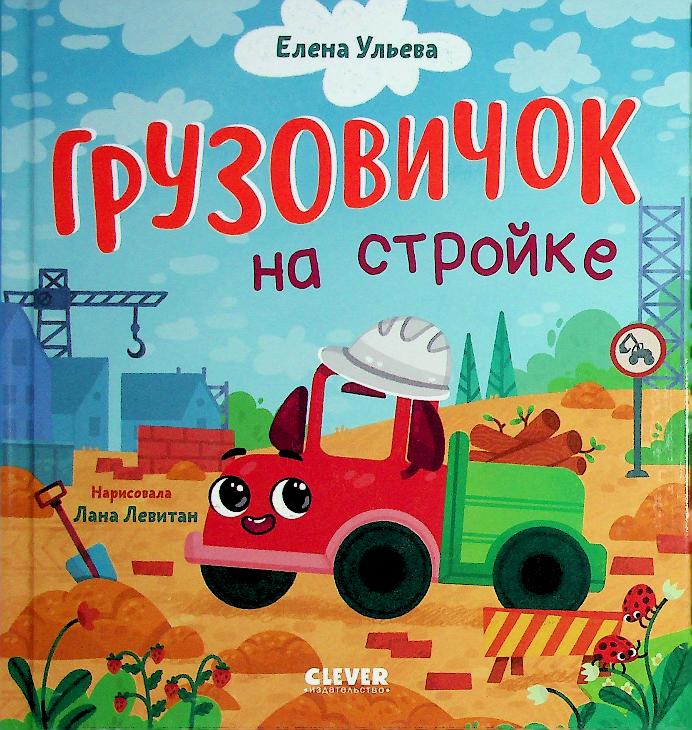 bookCover
