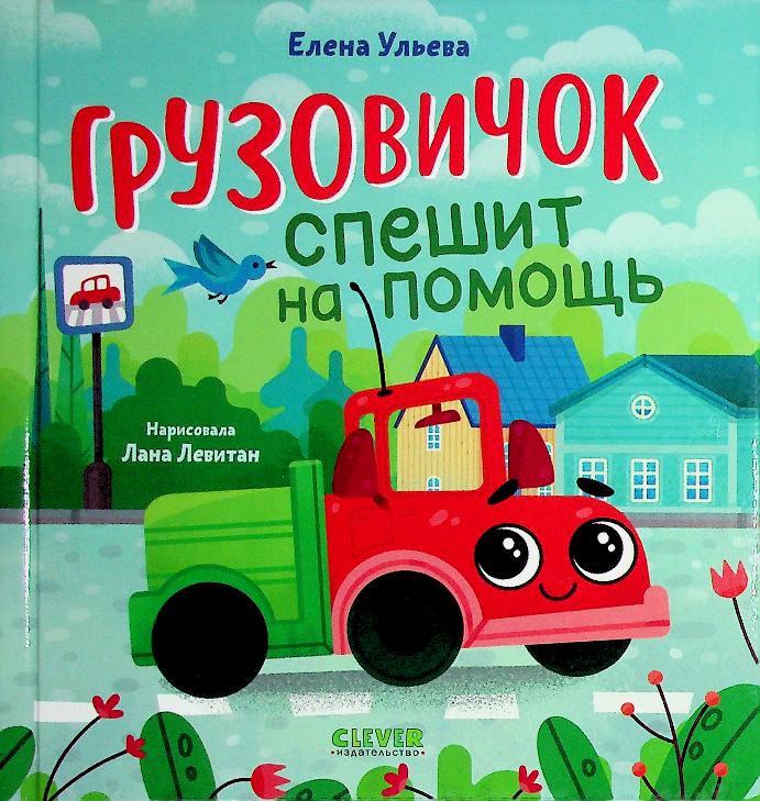 bookCover