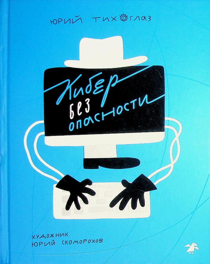 bookCover