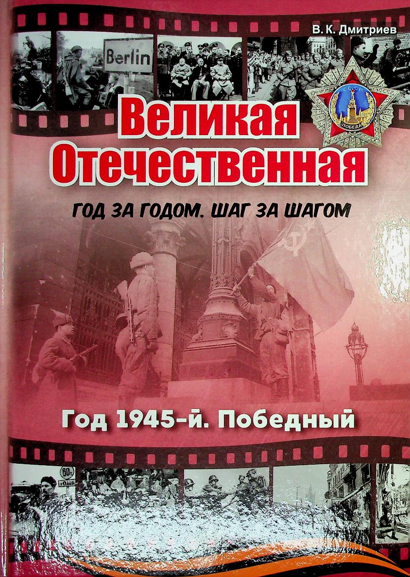 bookCover