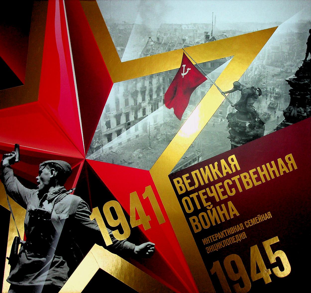 bookCover