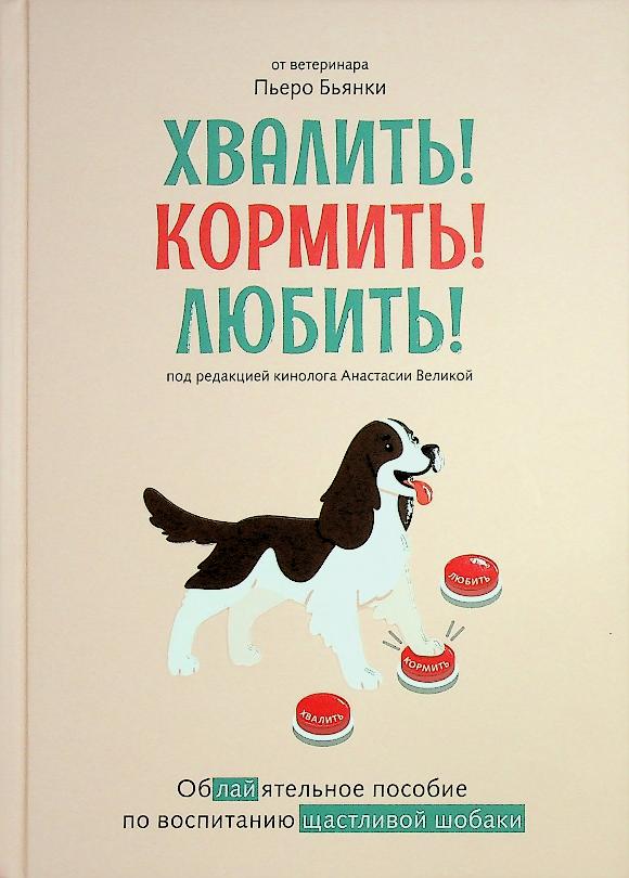 bookCover