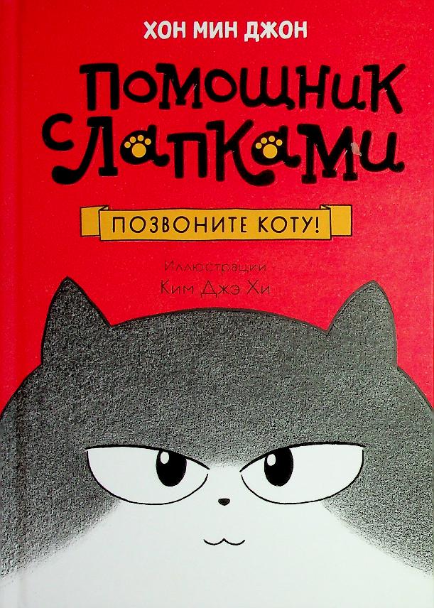 bookCover
