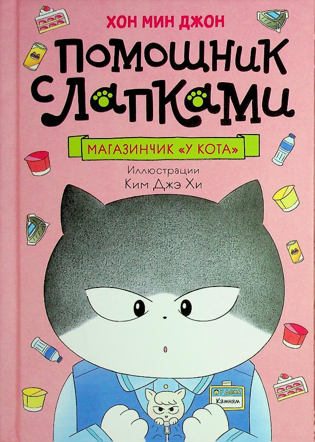 bookCover
