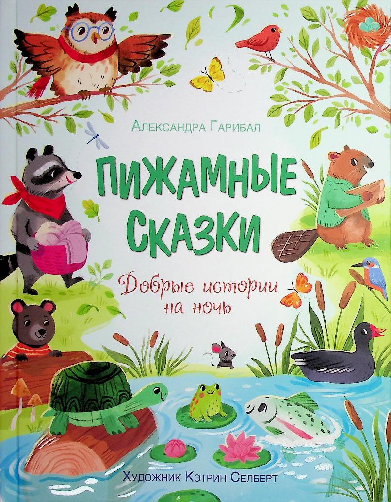 bookCover