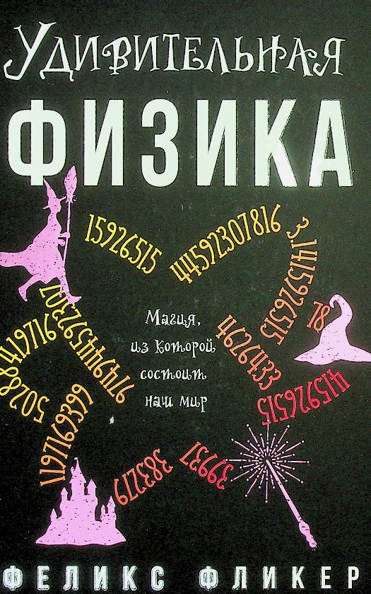 bookCover