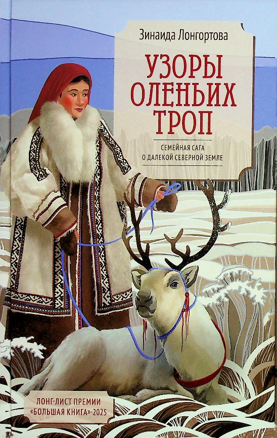 bookCover