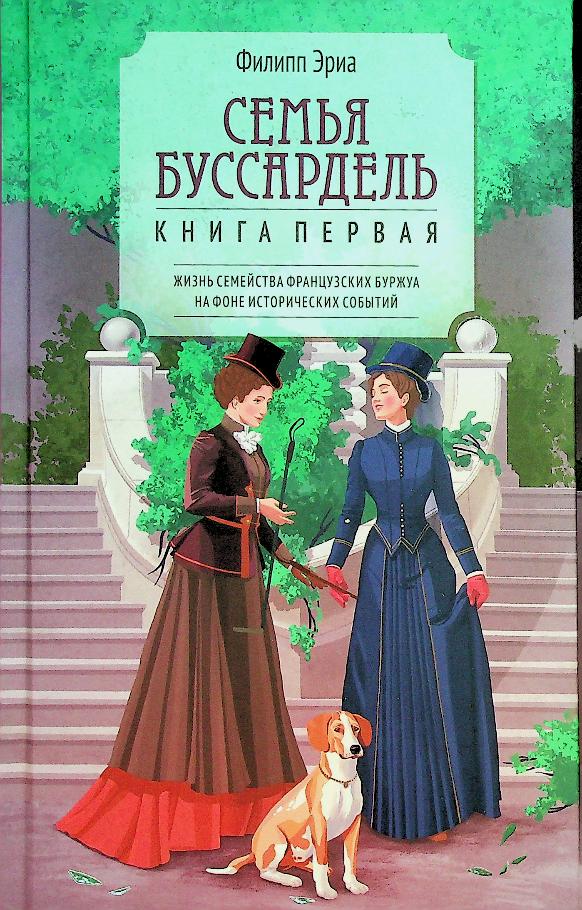 bookCover