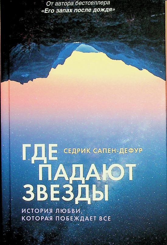 bookCover