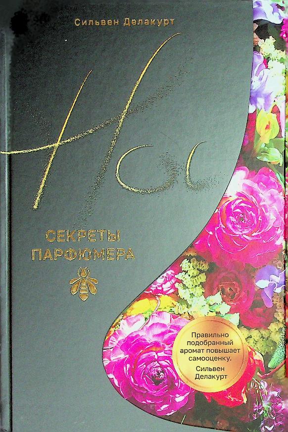 bookCover