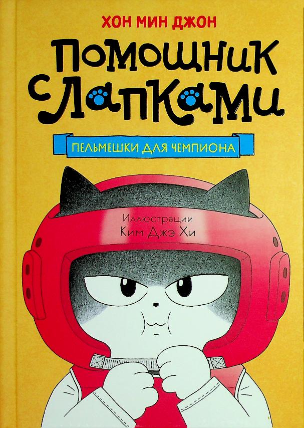 bookCover
