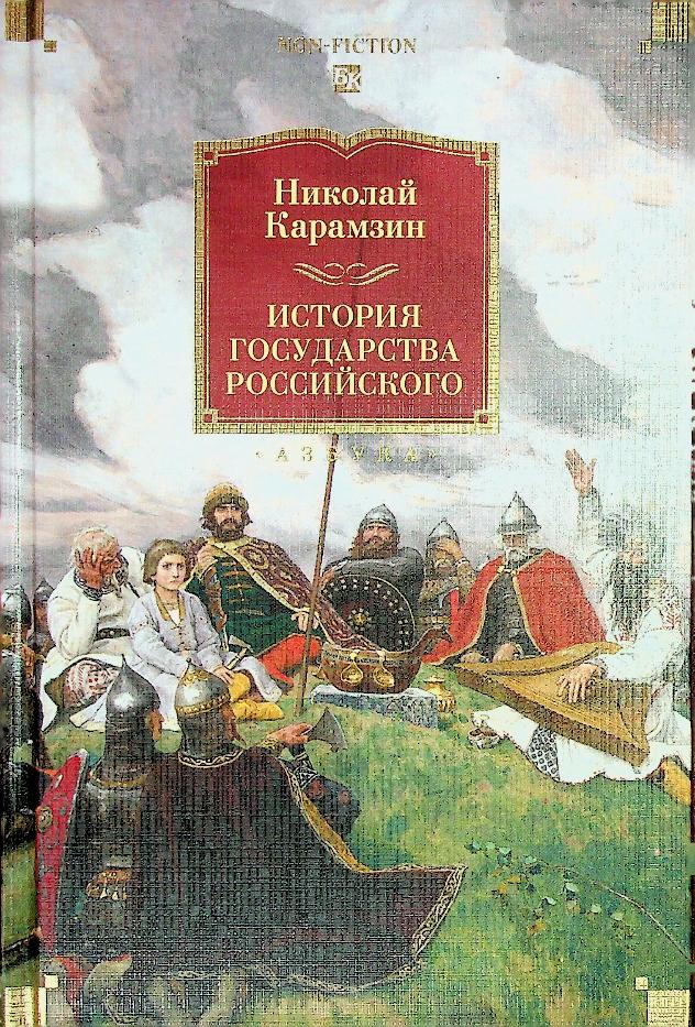 bookCover