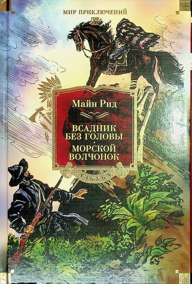 bookCover