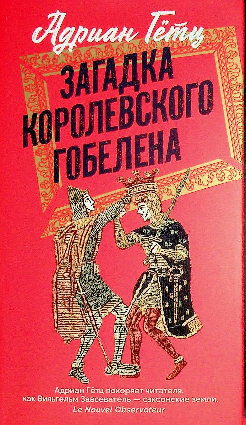 bookCover