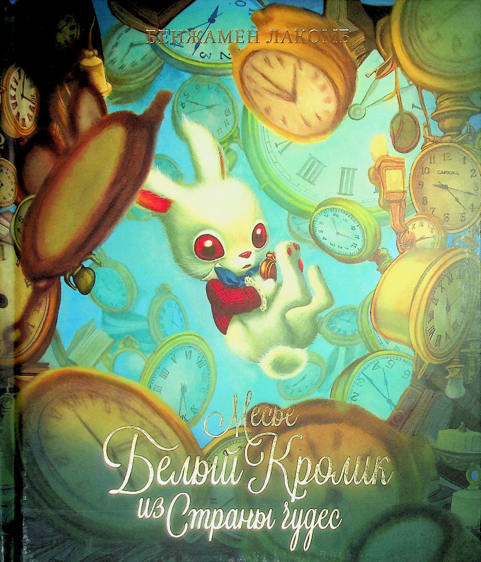 bookCover