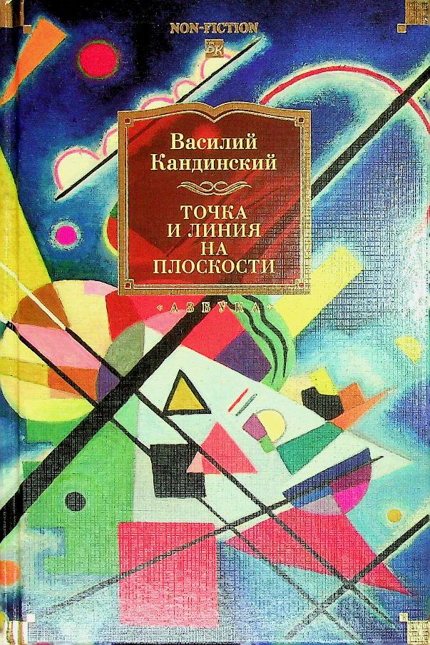 bookCover