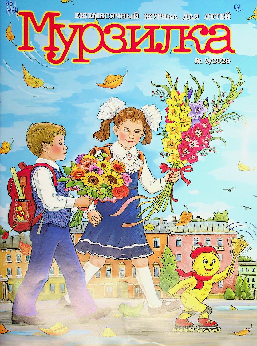bookCover