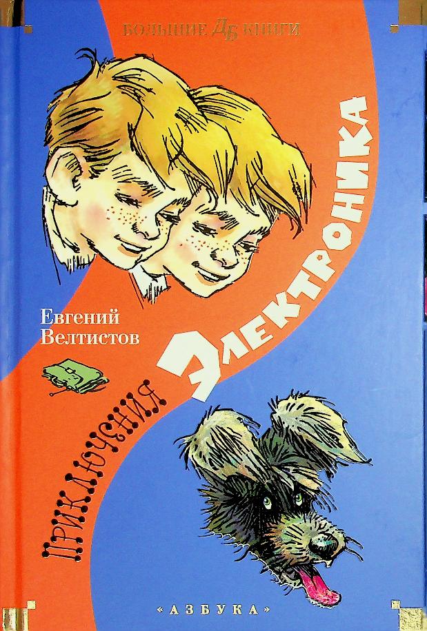 bookCover