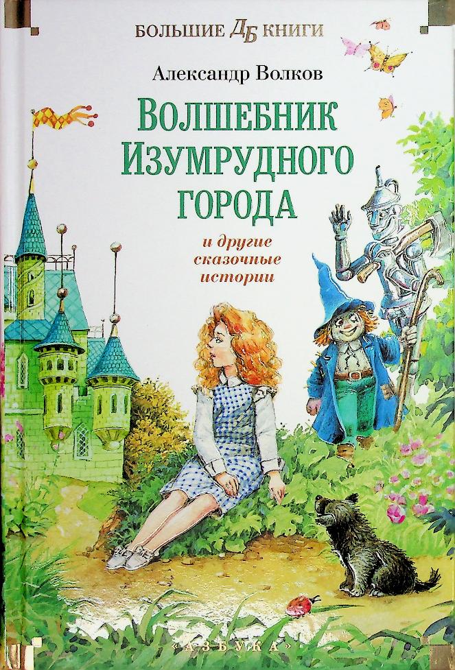 bookCover