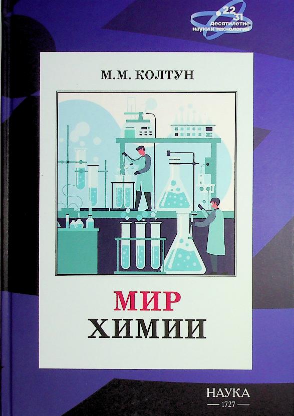 bookCover