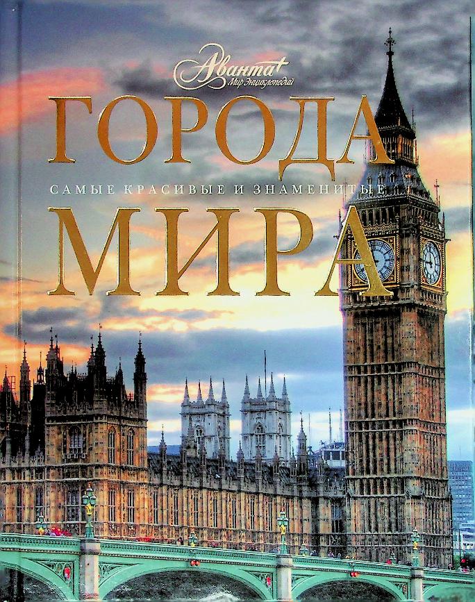 bookCover