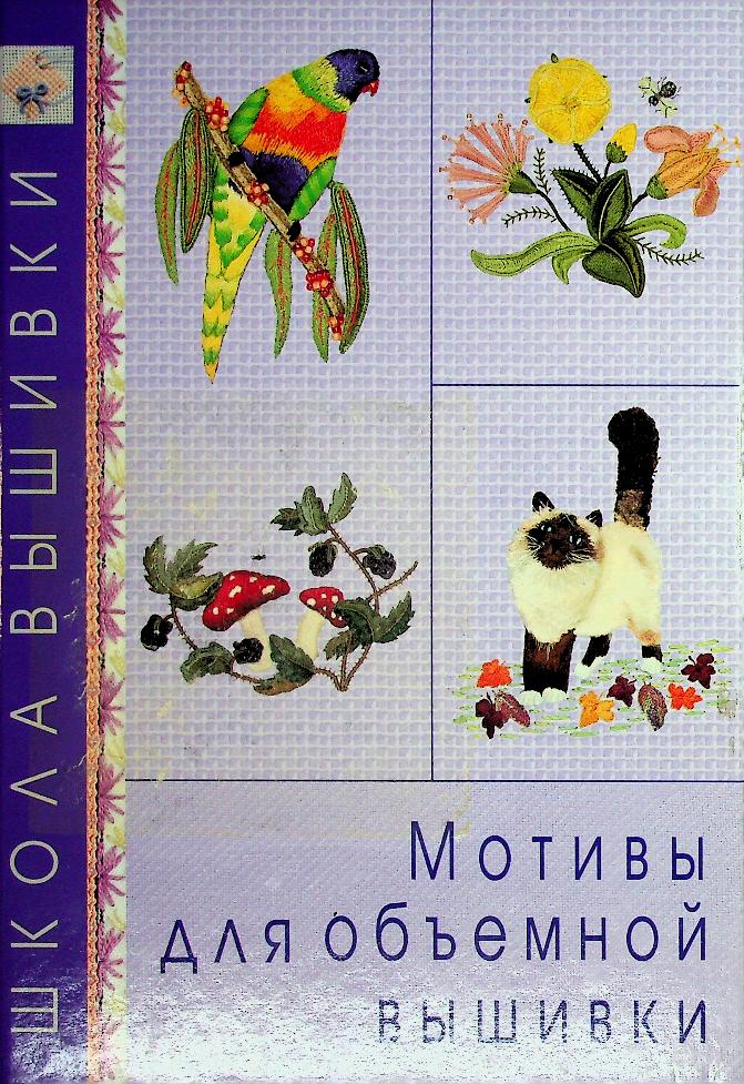 bookCover