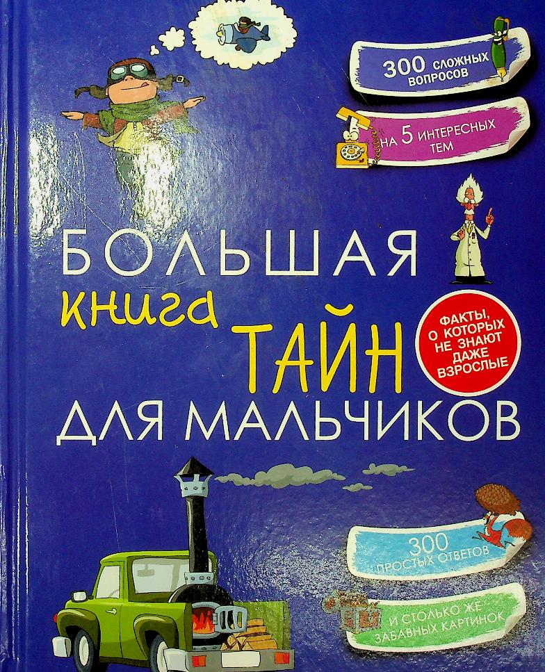 bookCover