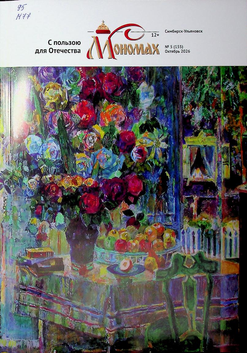 bookCover