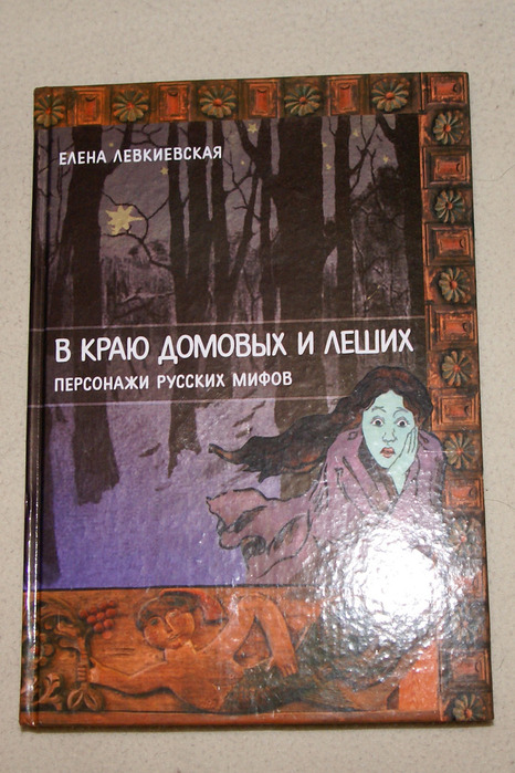 bookCover