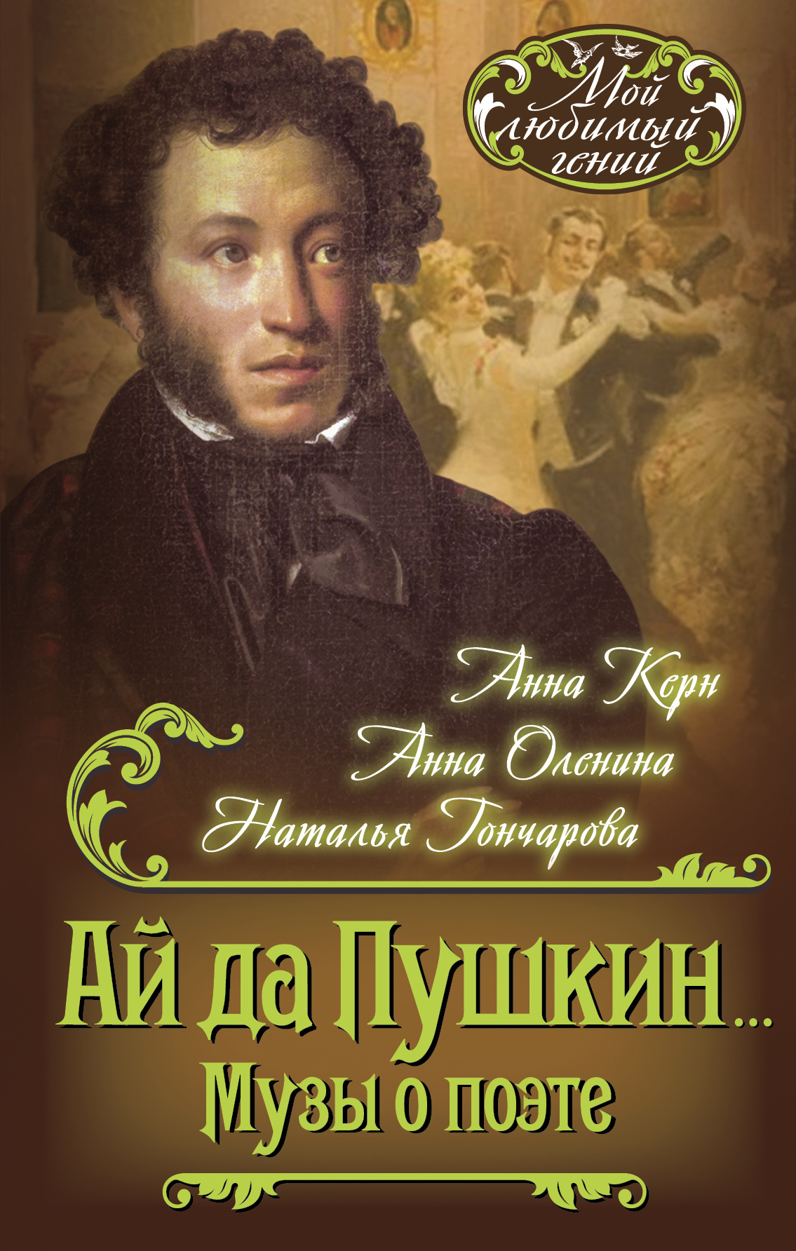bookCover
