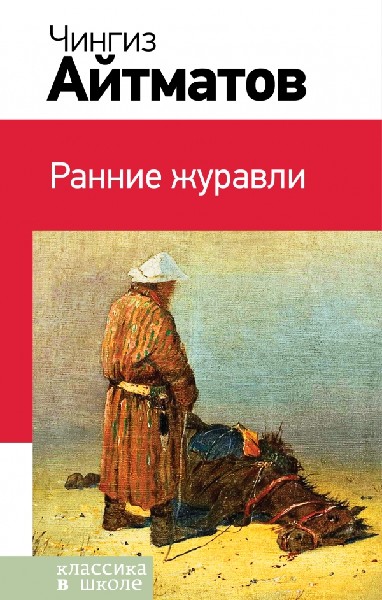 bookCover