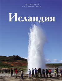 bookCover