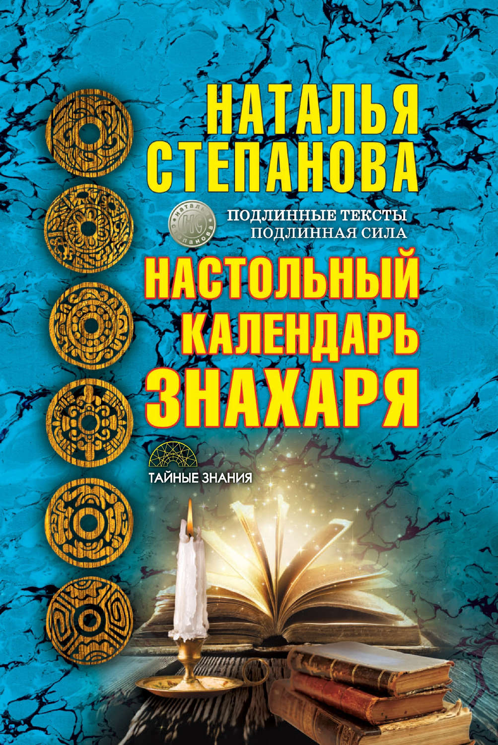 bookCover