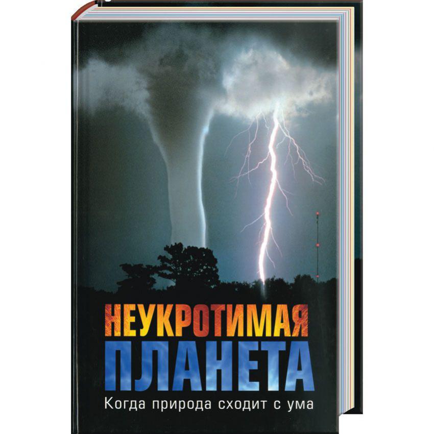 bookCover