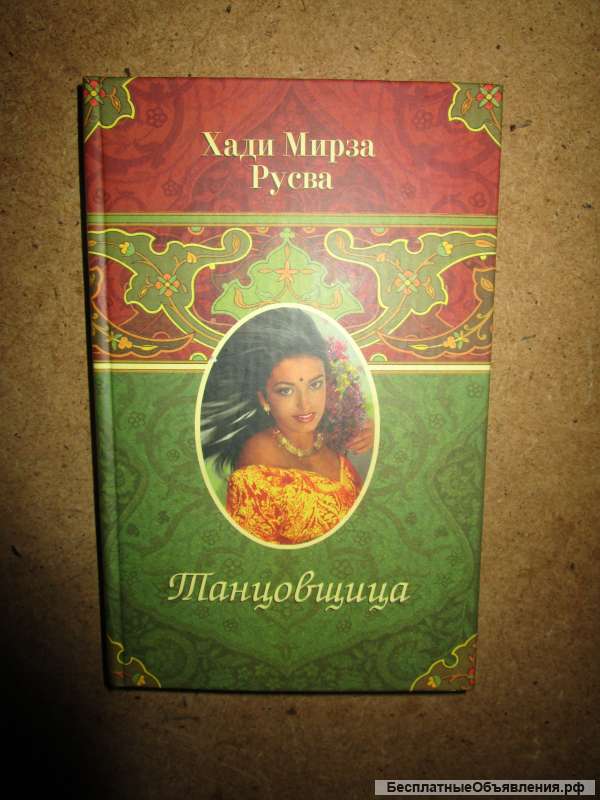 bookCover