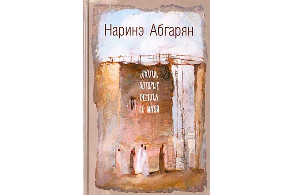 bookCover