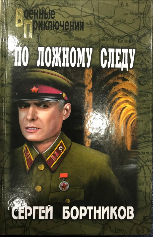 bookCover