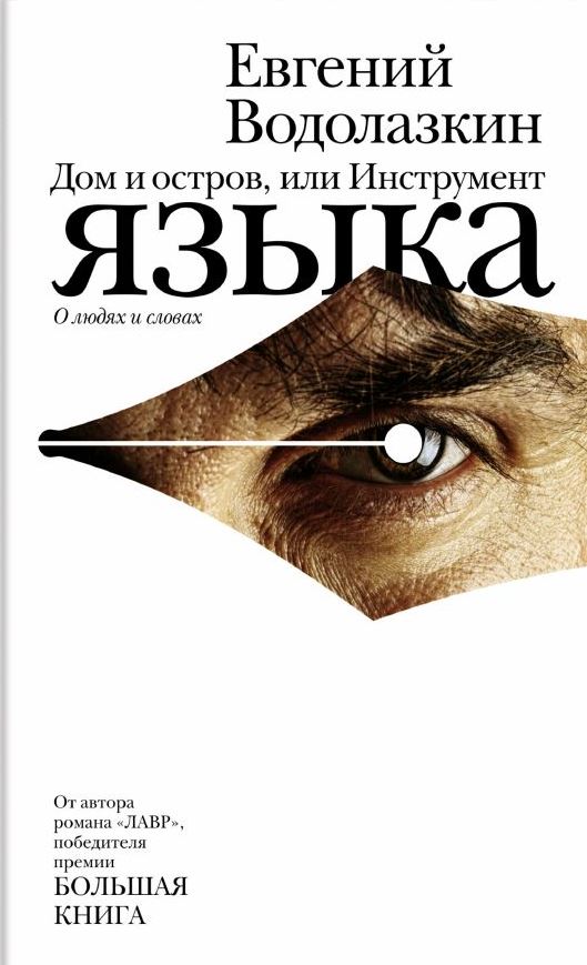 bookCover