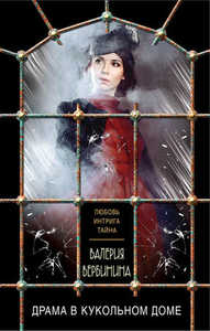 bookCover