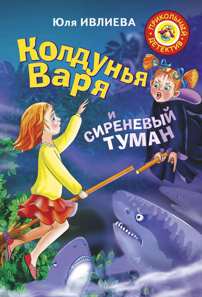 bookCover