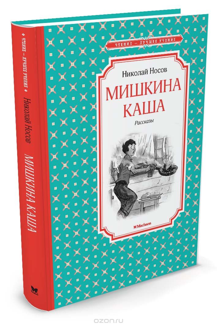 bookCover