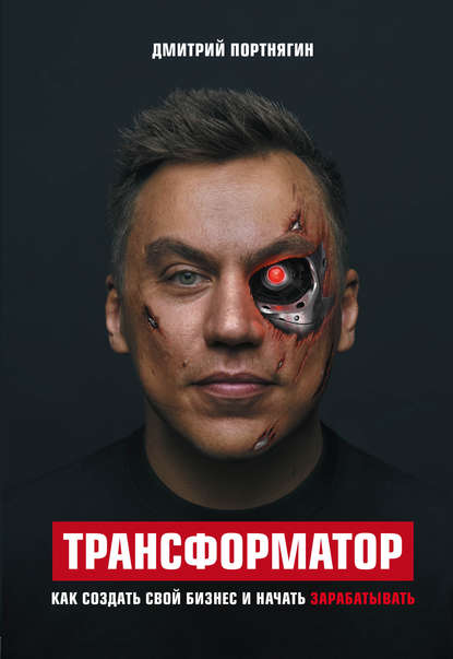 bookCover